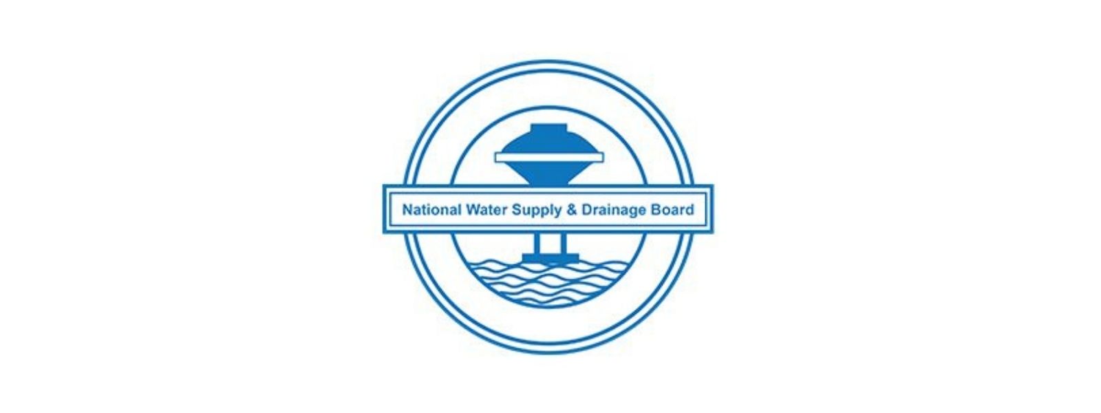 Western Province Water Supply Unaffected